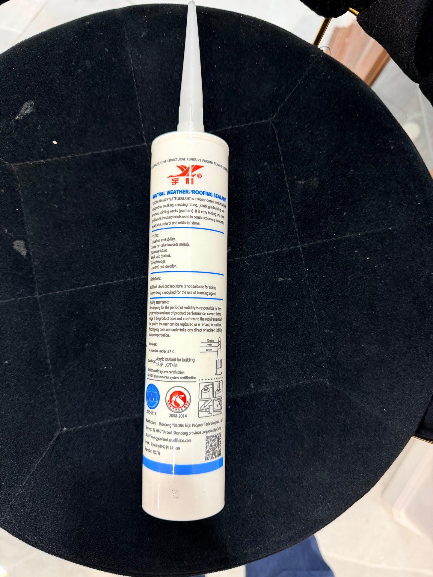 000 PVC & WPC Panel Adhesive (300ml)